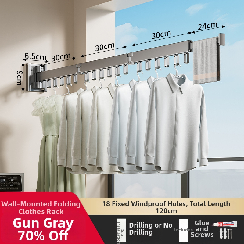 Телескопичен сгъваем сушилен прът, алуминиева сплав, модерен минималистичен стил, за баня и балкон