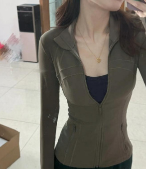 Jachetă de yoga slim-fit, cu mânecă lungă, fermoar, UPF30+ protecție solară