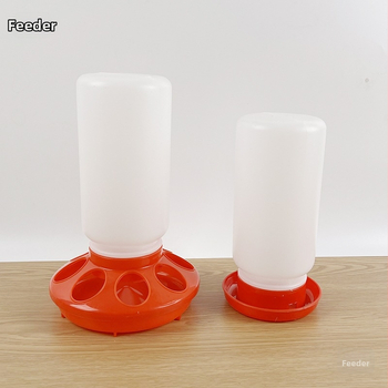 Αυτόματος τροφοδότης φασιανών με υδάτινη λεκάνη για μικρά πτηνά (Υλικό: Άλλο; Προέλευση: Άλλο; Εισαγωγή: Όχι; Μάρκα: Άλλο; Κατάλληλο για ενυδρείο)