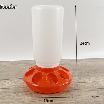 Αυτόματος τροφοδότης φασιανών με υδάτινη λεκάνη για μικρά πτηνά (Υλικό: Άλλο; Προέλευση: Άλλο; Εισαγωγή: Όχι; Μάρκα: Άλλο; Κατάλληλο για ενυδρείο)