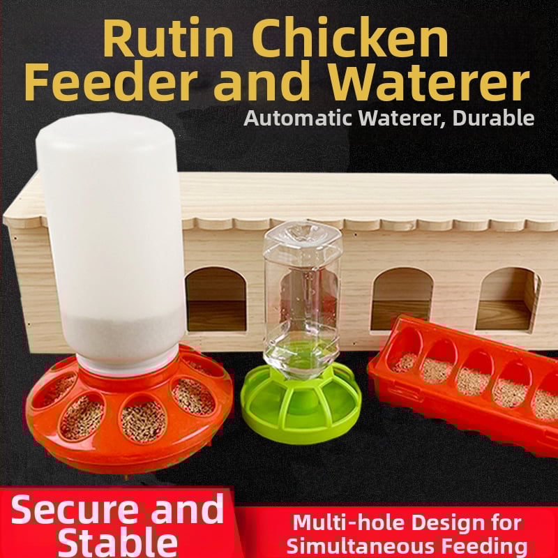 Αυτόματος τροφοδότης φασιανών με υδάτινη λεκάνη για μικρά πτηνά (Υλικό: Άλλο; Προέλευση: Άλλο; Εισαγωγή: Όχι; Μάρκα: Άλλο; Κατάλληλο για ενυδρείο)