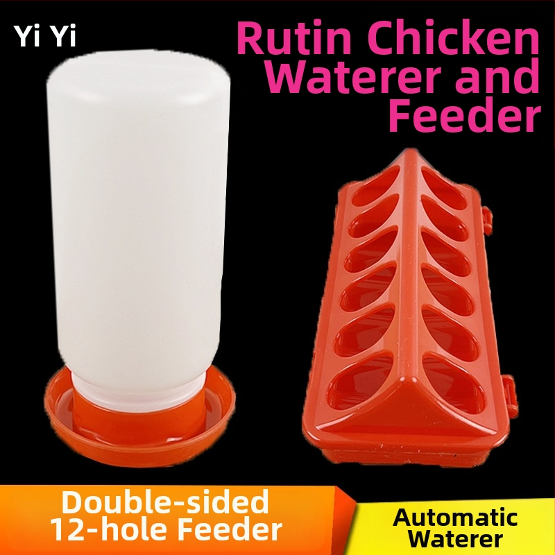 Автоматична хранилка за пъдпъдъци с водна тава (Материал: Друг; Произход: Друг; Внос: Не; Бранд: Друг; Подходящ за аквариум)