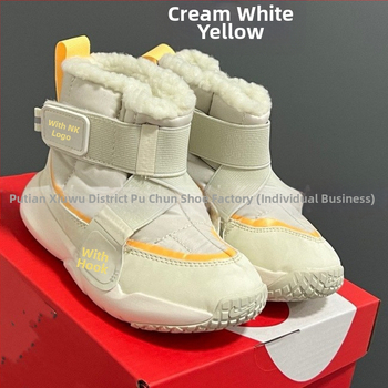 Gyerekeknek készült fleece-bélelt, magas téli csizma, uniszex, habos talpú, vastag szigetelés