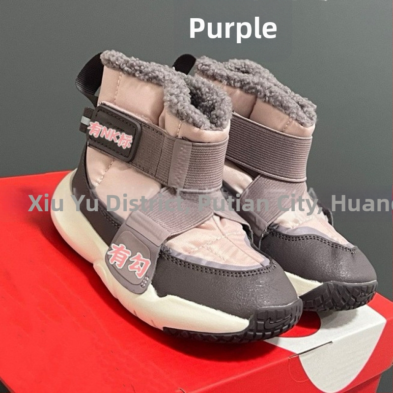 Детски високи зимни обувки за сняг, подплатени с флис, унисекс, подметка от пяна, удебелена изолация