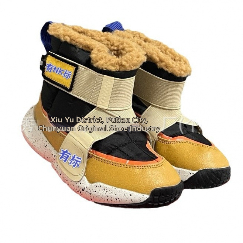 Детски високи зимни обувки за сняг, подплатени с флис, унисекс, подметка от пяна, удебелена изолация