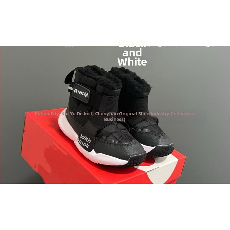 Gyerekeknek készült fleece-bélelt, magas téli csizma, uniszex, habos talpú, vastag szigetelés