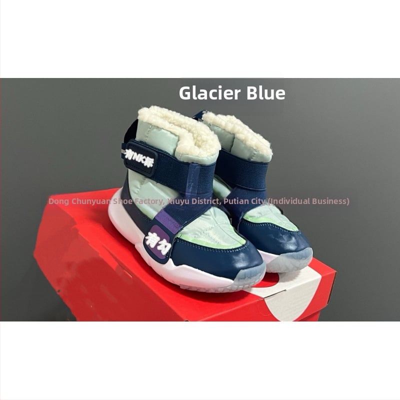 Gyerekeknek készült fleece-bélelt, magas téli csizma, uniszex, habos talpú, vastag szigetelés