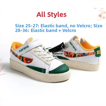 NK Trailblazer Graffiti Gyerekeknek Velcro Cipő - alacsony felső rész, bőr felsőrész, bőr talp, Velcro-zár, mindennapi sportcipő