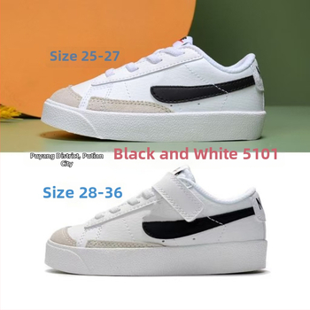 NK Trailblazer Graffiti Gyerekeknek Velcro Cipő - alacsony felső rész, bőr felsőrész, bőr talp, Velcro-zár, mindennapi sportcipő