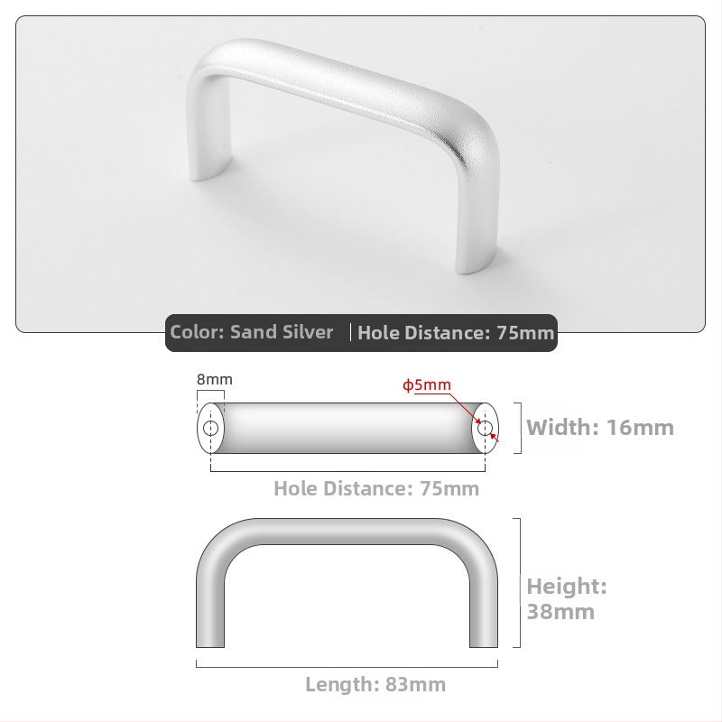 Овална алуминиева дръжка за шкаф, модел 162, East Wave, анодирано покритие, регулируемо разстояние между монтажните отвори