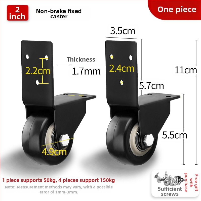 Ringing Roată direcțională din PU pentru valiză — rezistentă la uzură, suprafață din cauciuc, accesorii bagaje