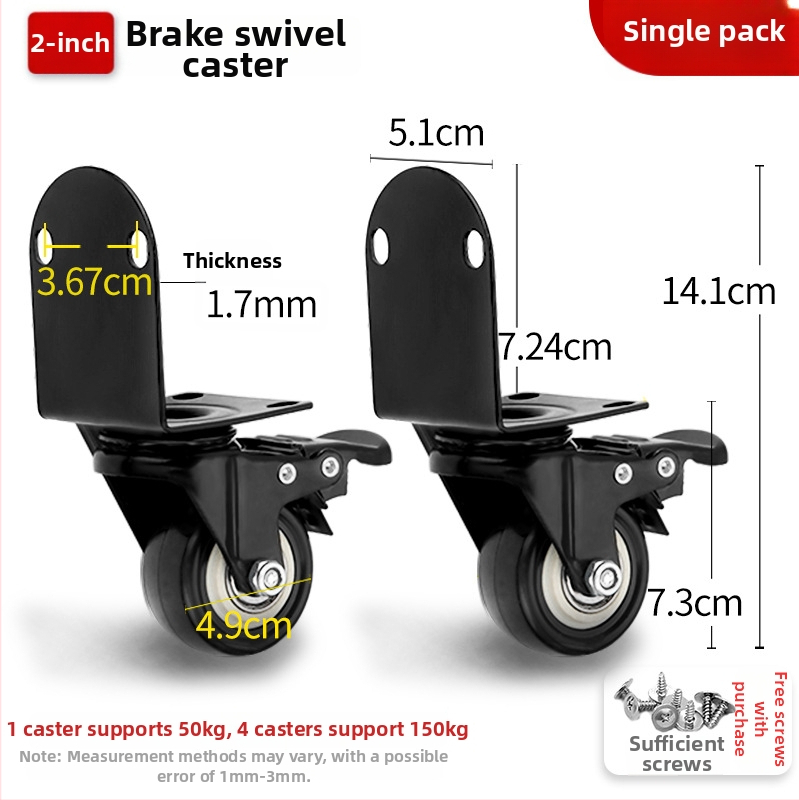 Ringing Roată direcțională din PU pentru valiză — rezistentă la uzură, suprafață din cauciuc, accesorii bagaje