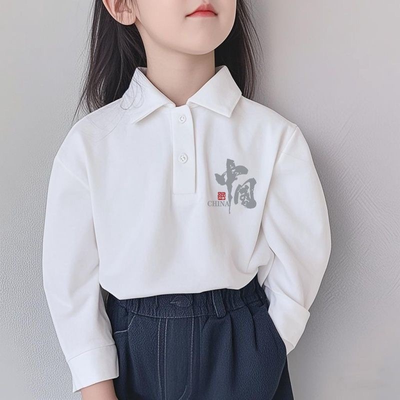 Παιδικό πόλο από 100% βαμβάκι, unisex, μακριά μανίκια, με γιακά πόλο, για ηλικίες 3–8 ετών