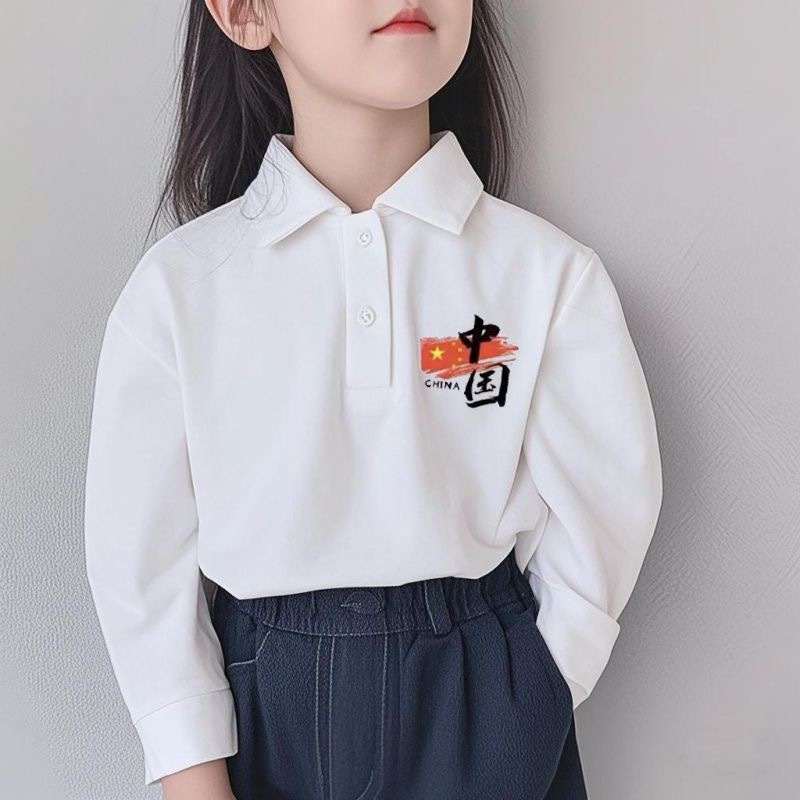 Παιδικό πόλο από 100% βαμβάκι, unisex, μακριά μανίκια, με γιακά πόλο, για ηλικίες 3–8 ετών