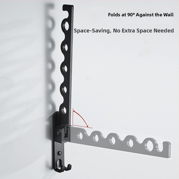 Стенно монтиран сгъваем сушилен прът за дрехи – алуминиева сплав, стил модерна простота, марка LGC