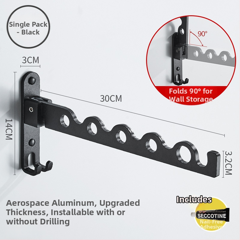 Стенно монтиран сгъваем сушилен прът за дрехи – алуминиева сплав, стил модерна простота, марка LGC