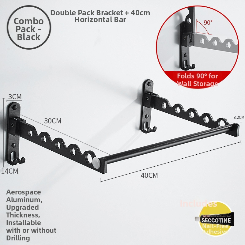 Стенно монтиран сгъваем сушилен прът за дрехи – алуминиева сплав, стил модерна простота, марка LGC