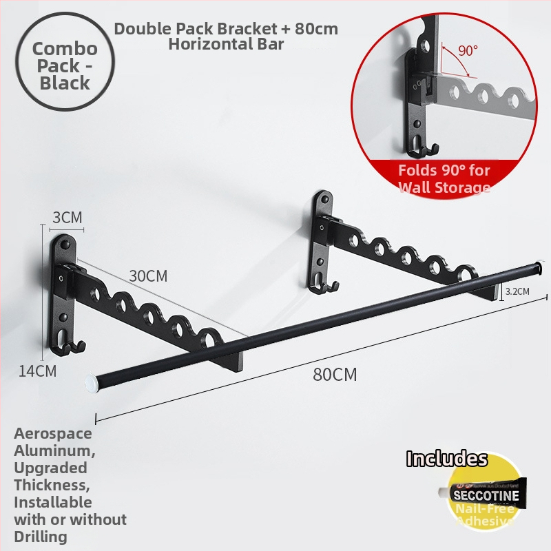 Стенно монтиран сгъваем сушилен прът за дрехи – алуминиева сплав, стил модерна простота, марка LGC