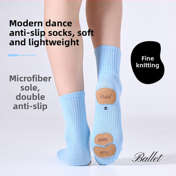 Κάλτσες χορού για παιδιά με αντιολισθητικό πάτο, μάρκα Yixlw, 70–80% βαμβάκι