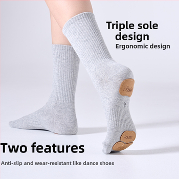 Κάλτσες χορού για παιδιά με αντιολισθητικό πάτο, μάρκα Yixlw, 70–80% βαμβάκι