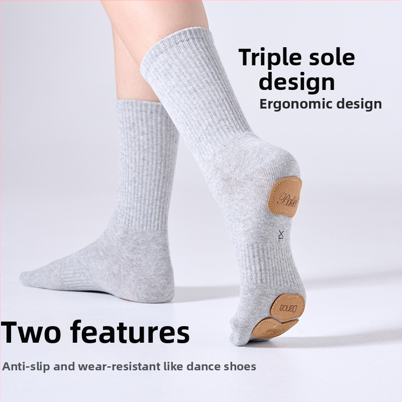 Detské tanečné ponožky s protisklznou podrážkou, značka Yixlw, 70–80% bavlna
