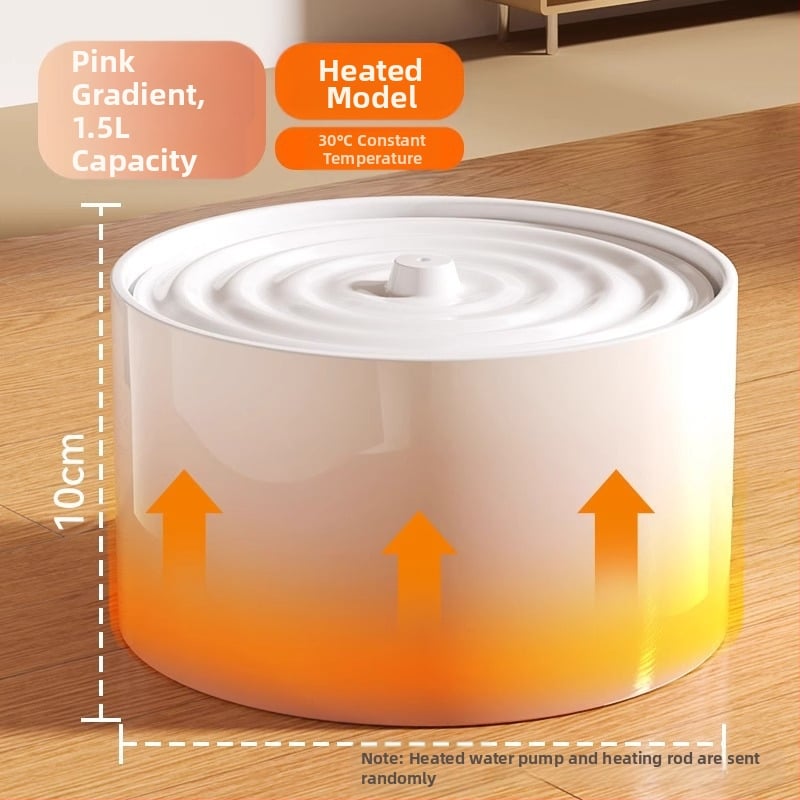 Керамичен диспенсър за вода за котки с постоянна температура и автоматично подаване на вода, капацитет 1,5 л, тегло 750 г