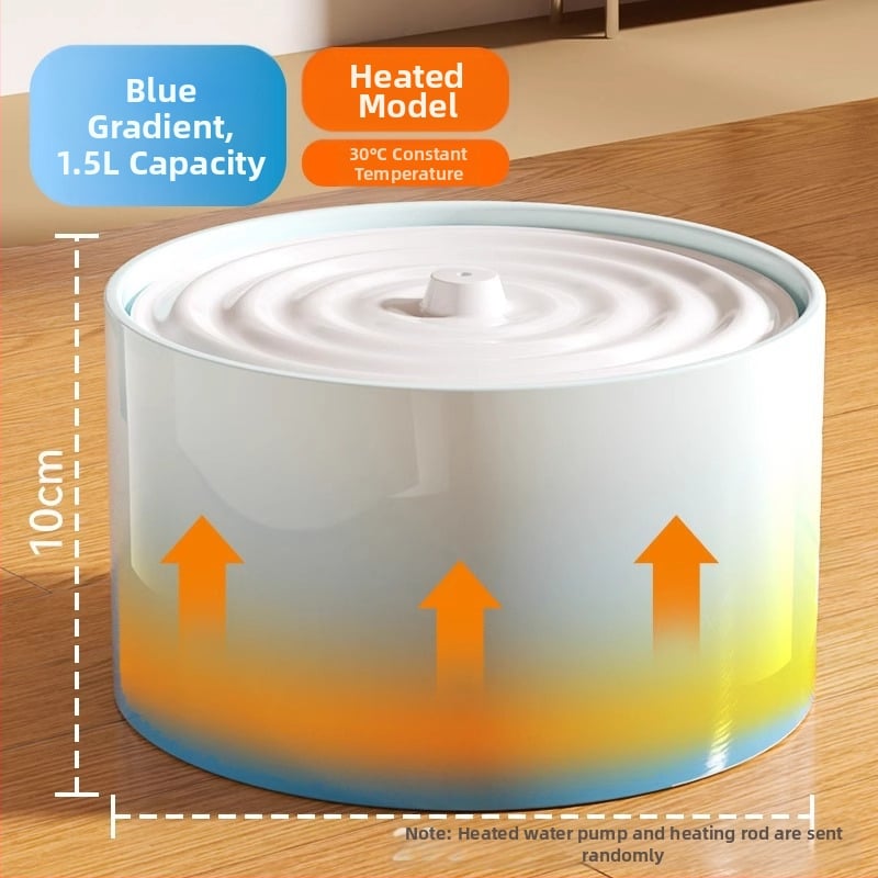 Керамичен диспенсър за вода за котки с постоянна температура и автоматично подаване на вода, капацитет 1,5 л, тегло 750 г