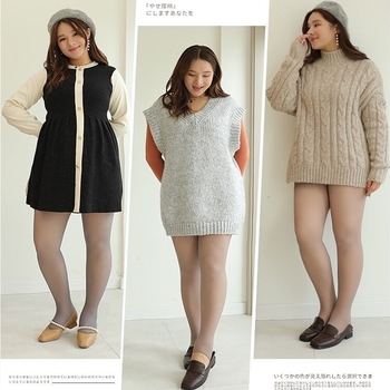 Najlon svilene čarape - tanke, visoke elastičnosti, prilagodljive tijelu, u jednom komadu