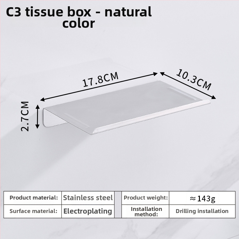 Nerezový oceľový držiak na telefón do kúpeľne a zásobník na toaletný papier, oválny tvar, brúsený povrch, moderný minimalistický štýl