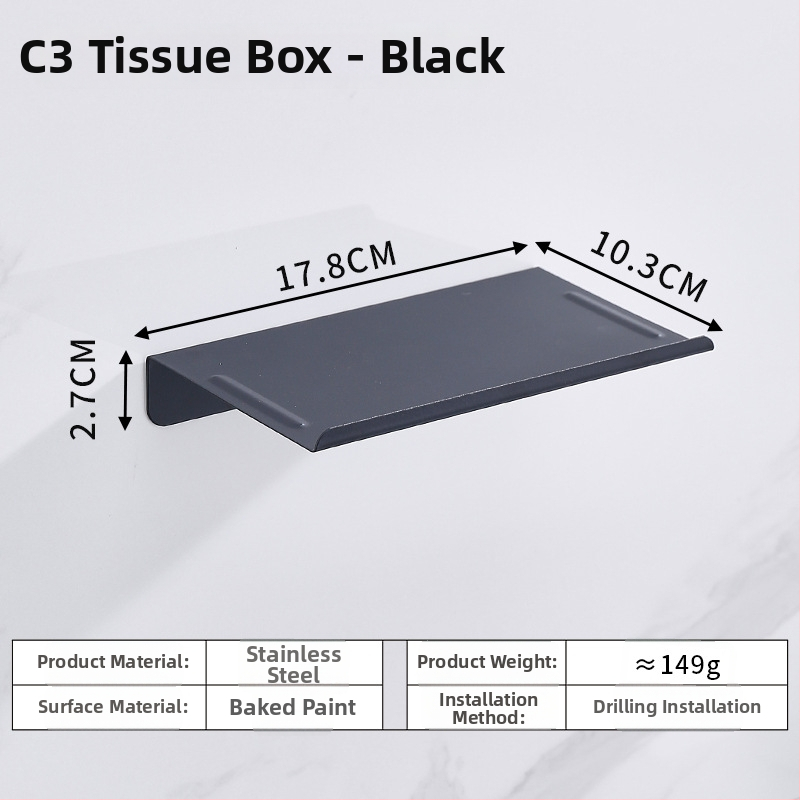 Nerezový oceľový držiak na telefón do kúpeľne a zásobník na toaletný papier, oválny tvar, brúsený povrch, moderný minimalistický štýl