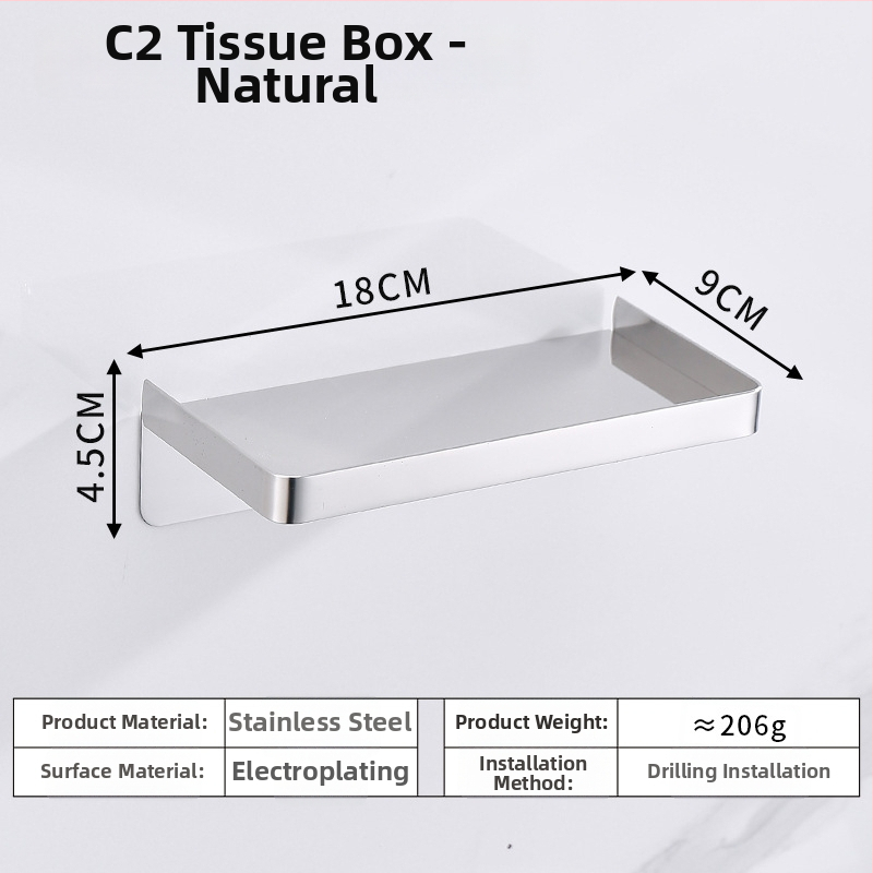 Nerezový oceľový držiak na telefón do kúpeľne a zásobník na toaletný papier, oválny tvar, brúsený povrch, moderný minimalistický štýl