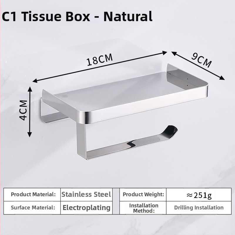 Nerezový oceľový držiak na telefón do kúpeľne a zásobník na toaletný papier, oválny tvar, brúsený povrch, moderný minimalistický štýl