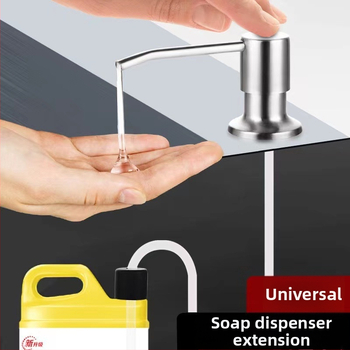Dozator sapuna za kuhinjski sudoper s produženom cijev i visokotlačnim pumpom — 304 nehrđajući čelik + PE plastika, model: dozator sapuna, neto težina 150 g, marka Pray