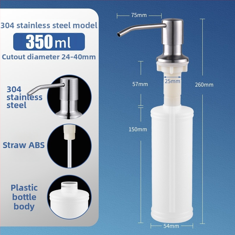 Dozator sapuna za kuhinjski sudoper s produženom cijev i visokotlačnim pumpom — 304 nehrđajući čelik + PE plastika, model: dozator sapuna, neto težina 150 g, marka Pray
