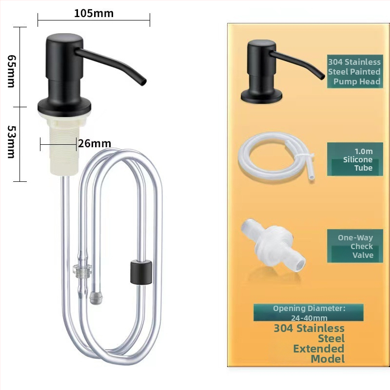 Dozator sapuna za kuhinjski sudoper s produženom cijev i visokotlačnim pumpom — 304 nehrđajući čelik + PE plastika, model: dozator sapuna, neto težina 150 g, marka Pray