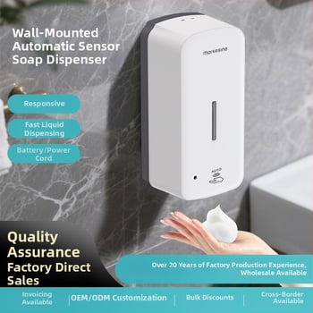 Automata szenzoros habszappan adagoló, falra szerelhető, műanyag, ROHS tanúsítvány, minimalist dizájn