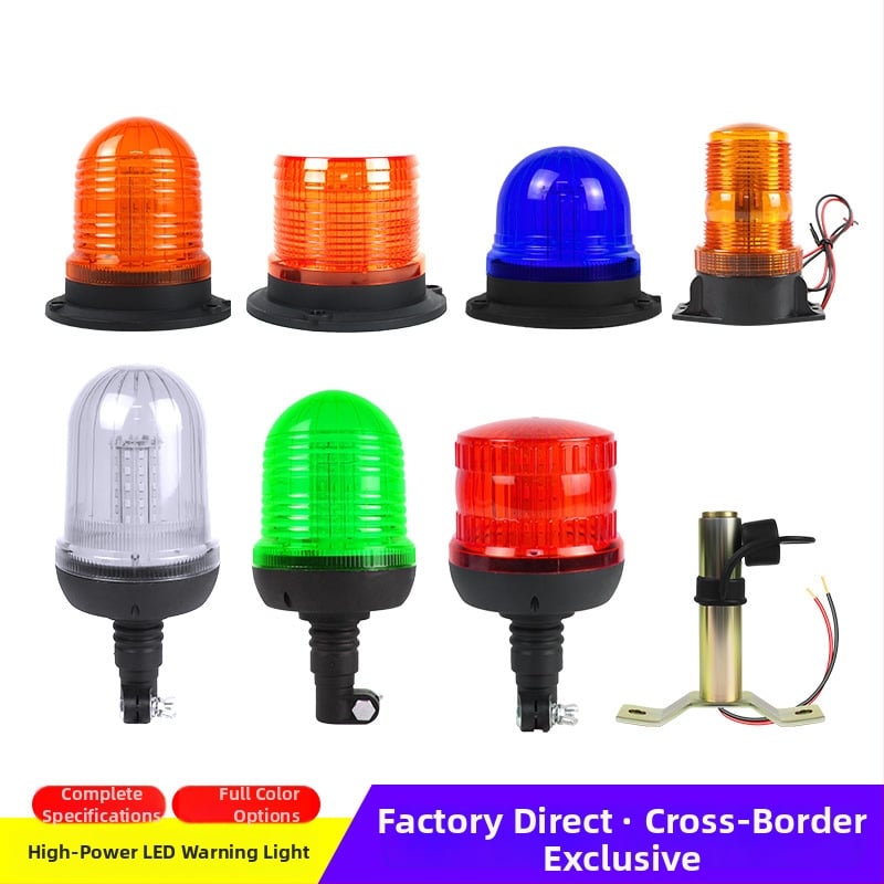 Автомобилно предупредително светло - Марка HJ, Материал PC+LED, Ток 0,6 A, Модел: Warning light, Подходящо за всички модели