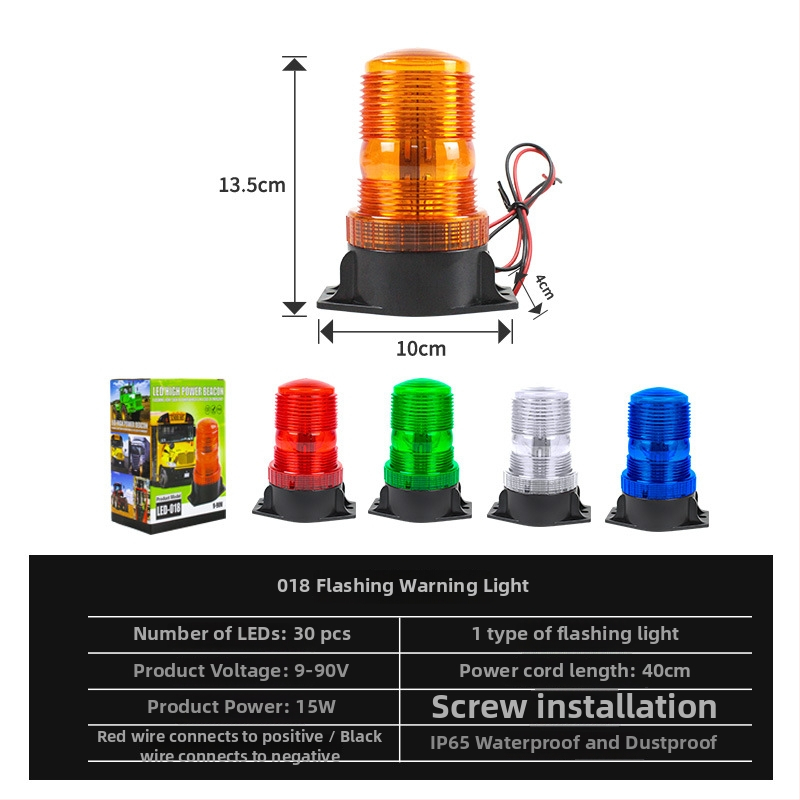Автомобилно предупредително светло - Марка HJ, Материал PC+LED, Ток 0,6 A, Модел: Warning light, Подходящо за всички модели