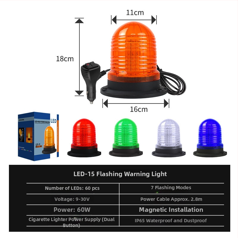 Автомобилно предупредително светло - Марка HJ, Материал PC+LED, Ток 0,6 A, Модел: Warning light, Подходящо за всички модели