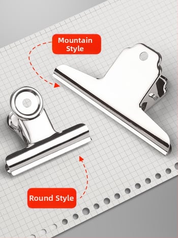 Метален клип за документи, многофункционален, неръждаем, здрав и издръжлив, усилена конструкция