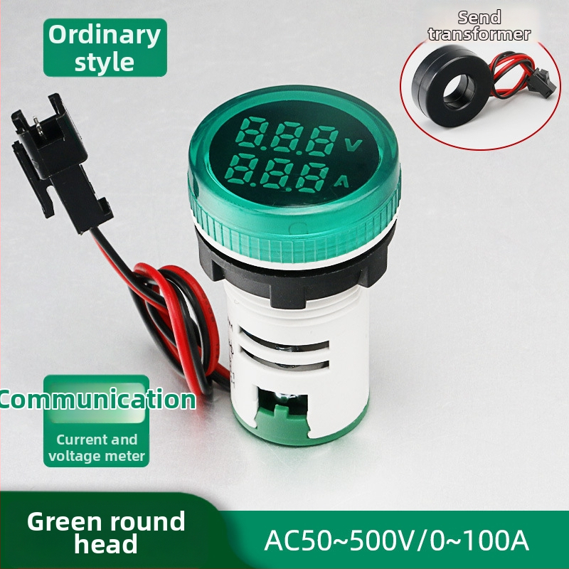 Μετρητής ρεύματος και τάσης με LED ψηφιακή οθόνη και διπλή ένδειξη