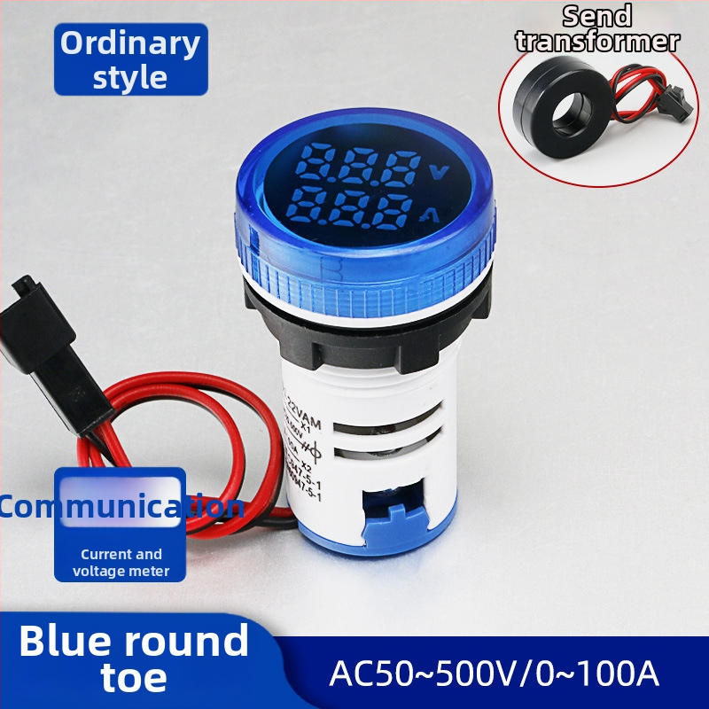 Μετρητής ρεύματος και τάσης με LED ψηφιακή οθόνη και διπλή ένδειξη