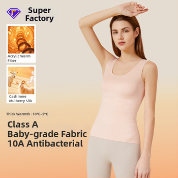 Vestă termică din material acrilic, cald, fără cusături, guler rotund