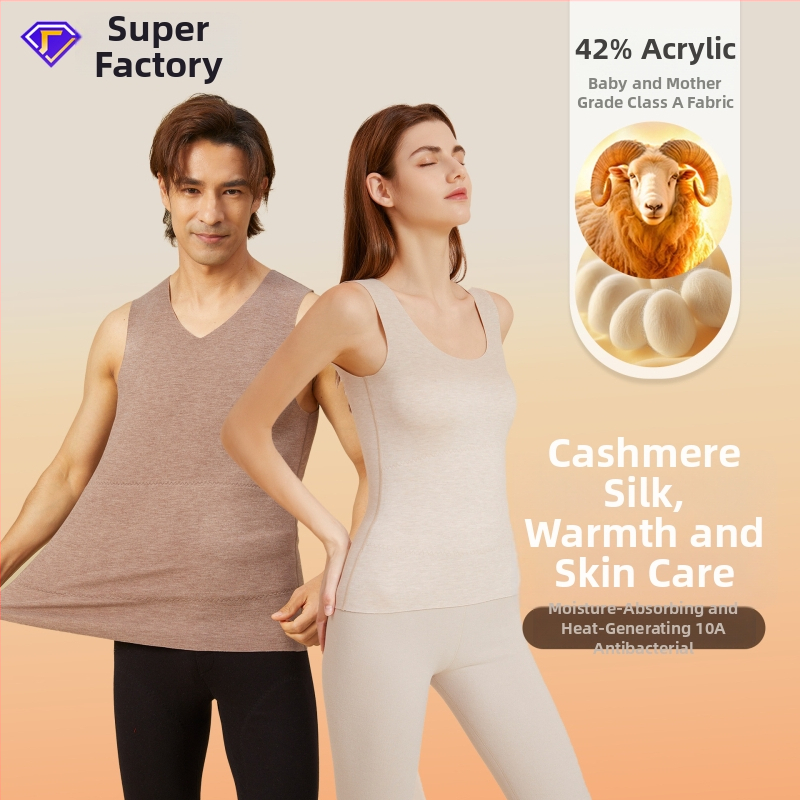 Термална жилетка от акрилна материя, топло, безшевна, кръгло деколте