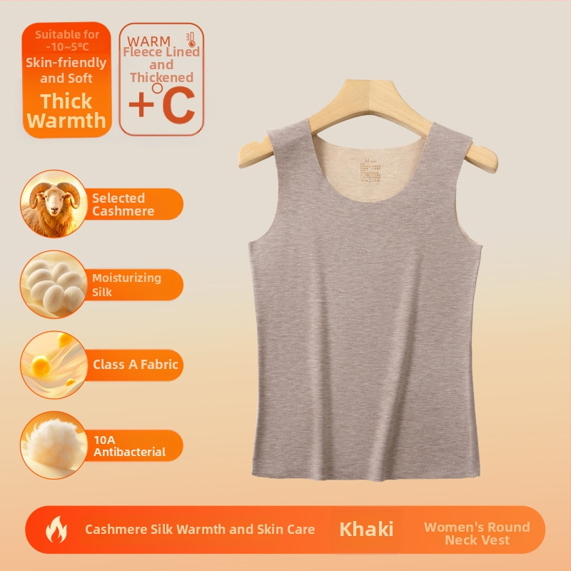 Vestă termică din material acrilic, cald, fără cusături, guler rotund