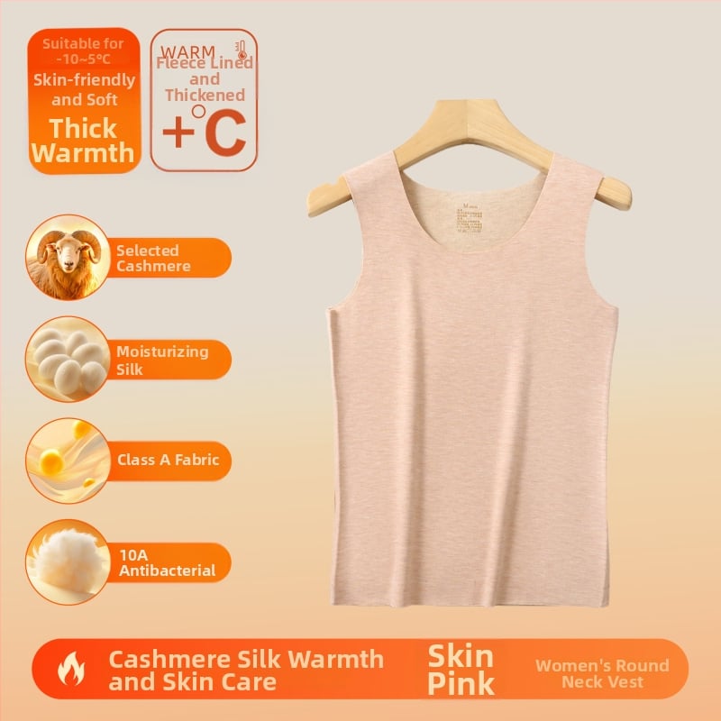 Vestă termică din material acrilic, cald, fără cusături, guler rotund