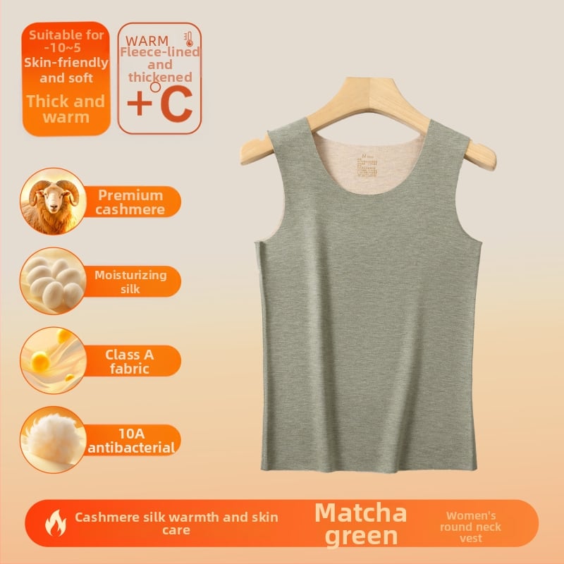 Vestă termică din material acrilic, cald, fără cusături, guler rotund