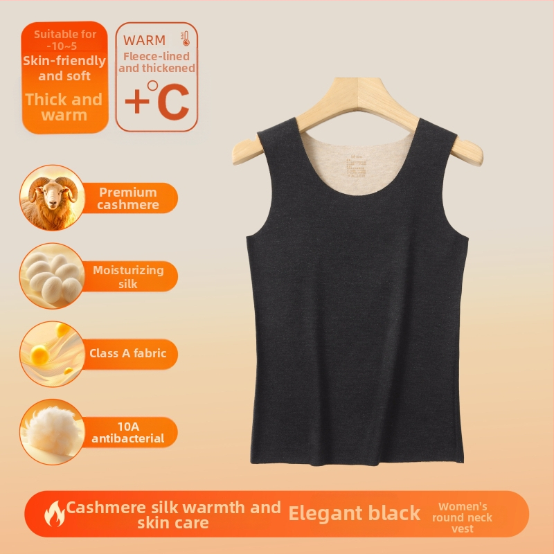 Vestă termică din material acrilic, cald, fără cusături, guler rotund