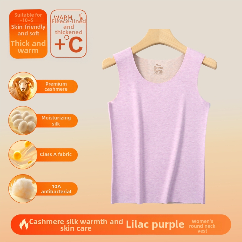 Vestă termică din material acrilic, cald, fără cusături, guler rotund