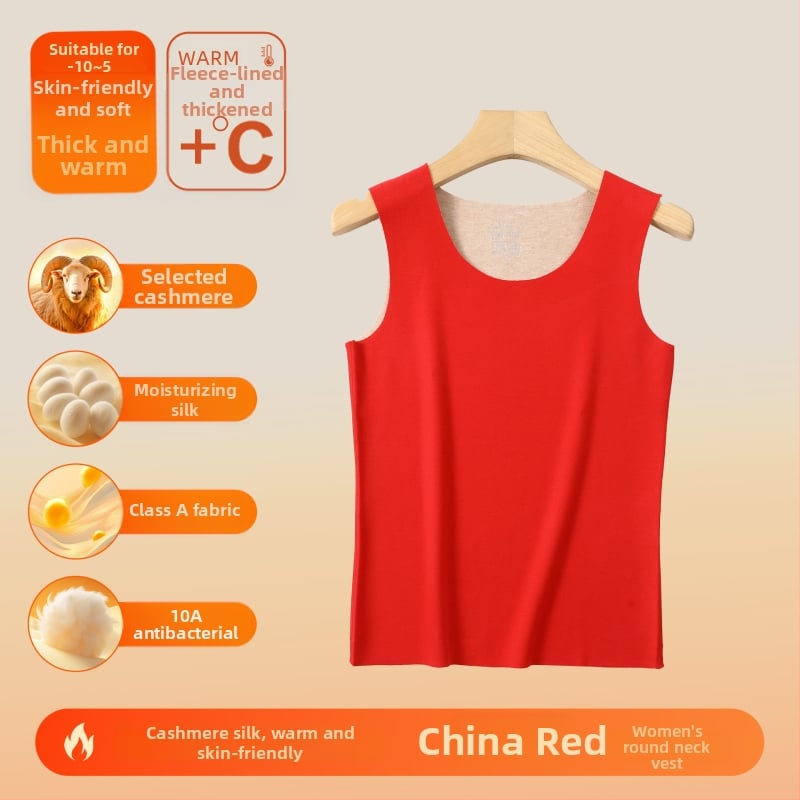 Vestă termică din material acrilic, cald, fără cusături, guler rotund